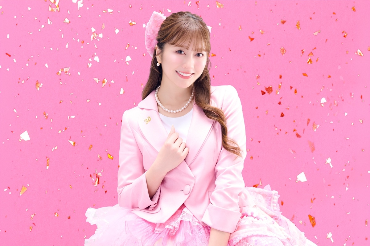 ももクロ 佐々木彩夏 TDFライトボアジャケットピンク（リバーシブル） Lサイズ KING RECORDS STORE >佐々木彩夏