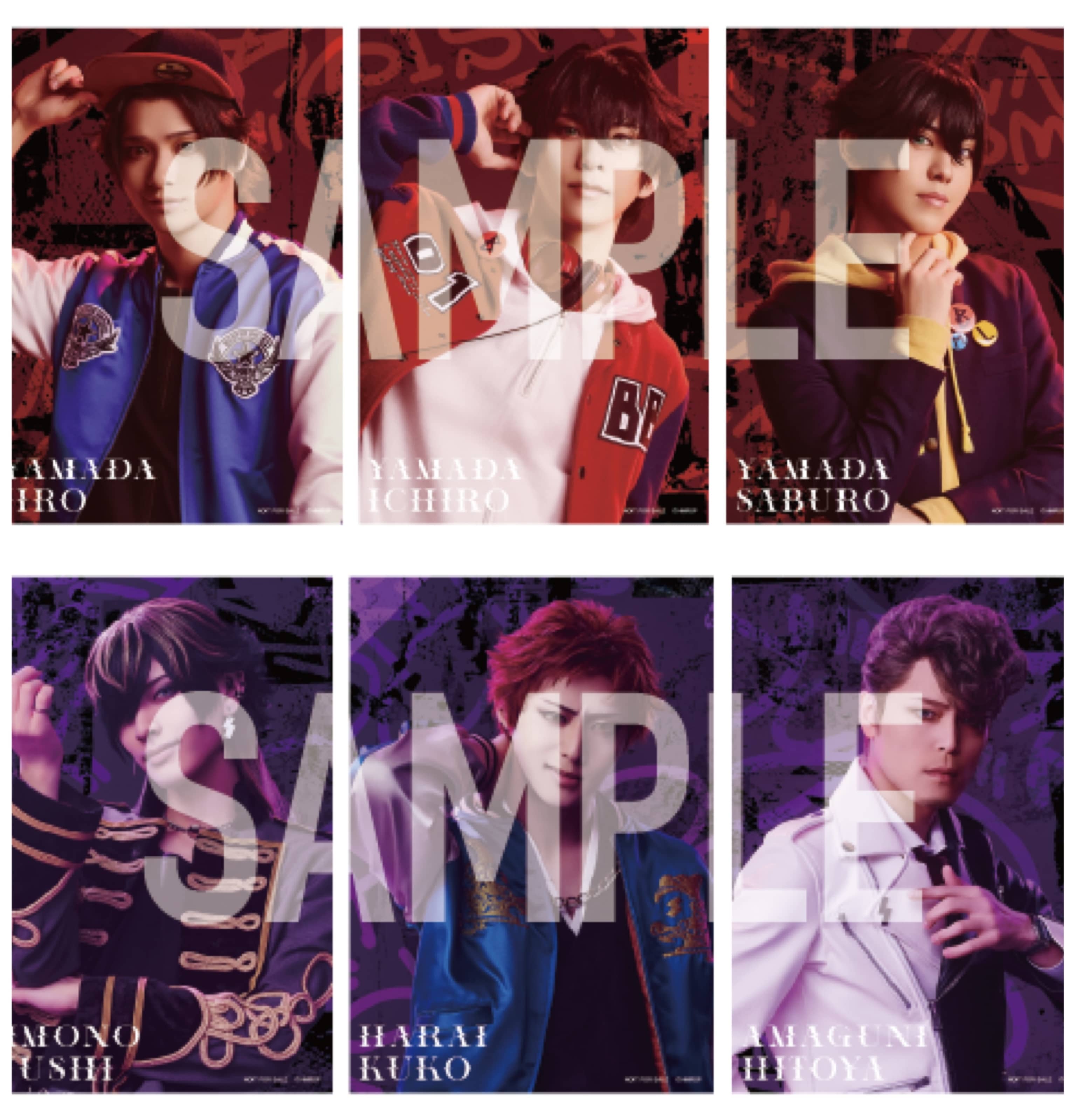 HYPNOSISMIC -Division Rap Battle-OFFICIAL GOODS