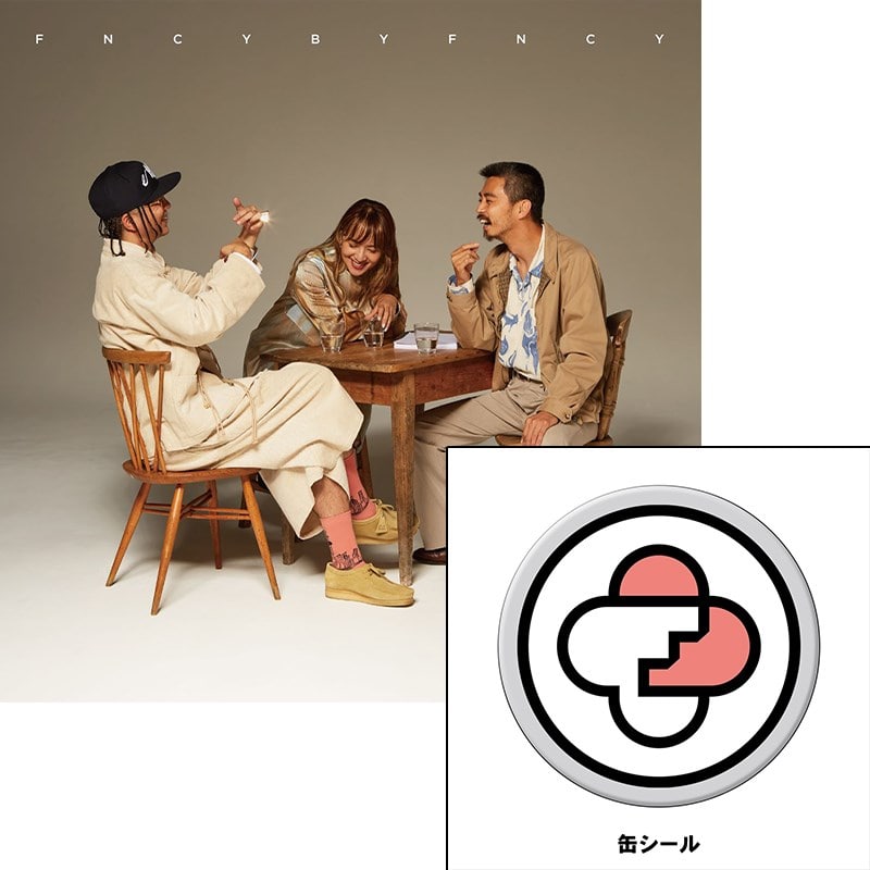 FNCY web shop