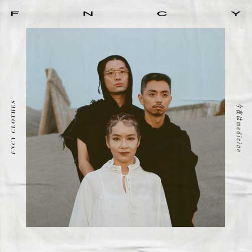 FNCY CLOTHES / 今夜はmedicine 7インチレコード