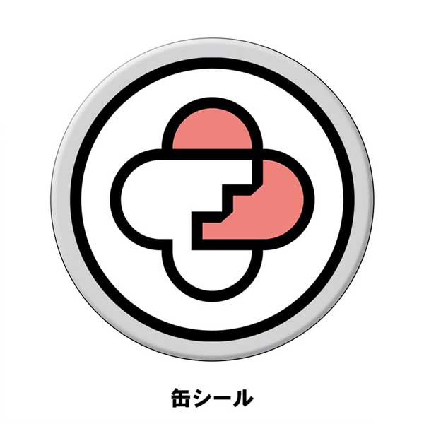 【単品】FNCY バジル栽培キット