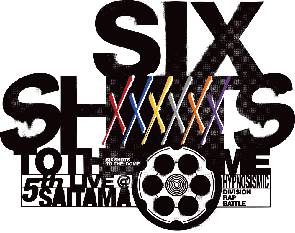 ヒプノシスマイク」OFFICIAL GOODS 5th LIVE GOODS 販売サイト。男性