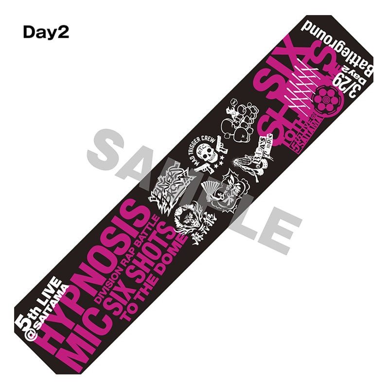 ヒプノシスマイク」OFFICIAL GOODS 5th LIVE GOODS 販売サイト。男性