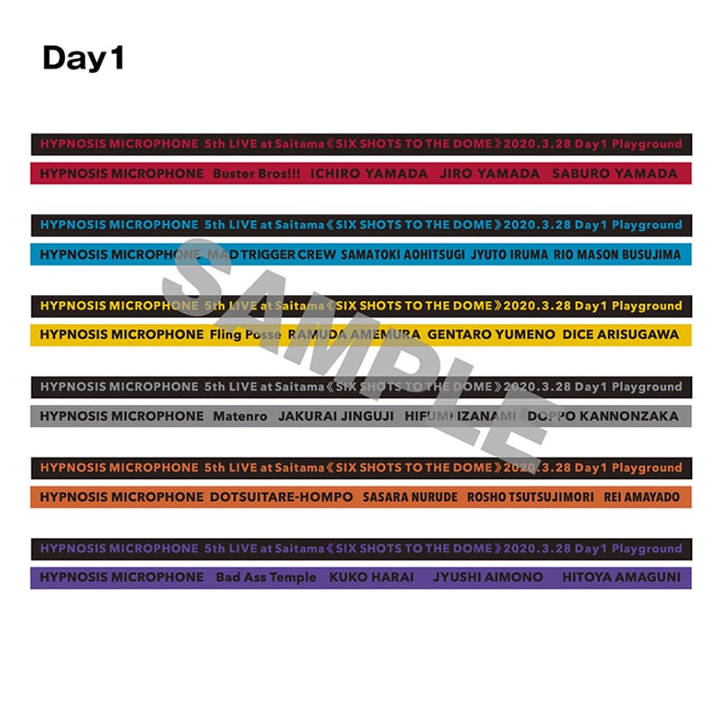 ヒプノシスマイク　ファンミ　ヨコハマ　Blu-ray ラバーバンド ヒプノシスマイク」OFFICIAL GOODS 5th LIVE GOODS 販売サイト。男性