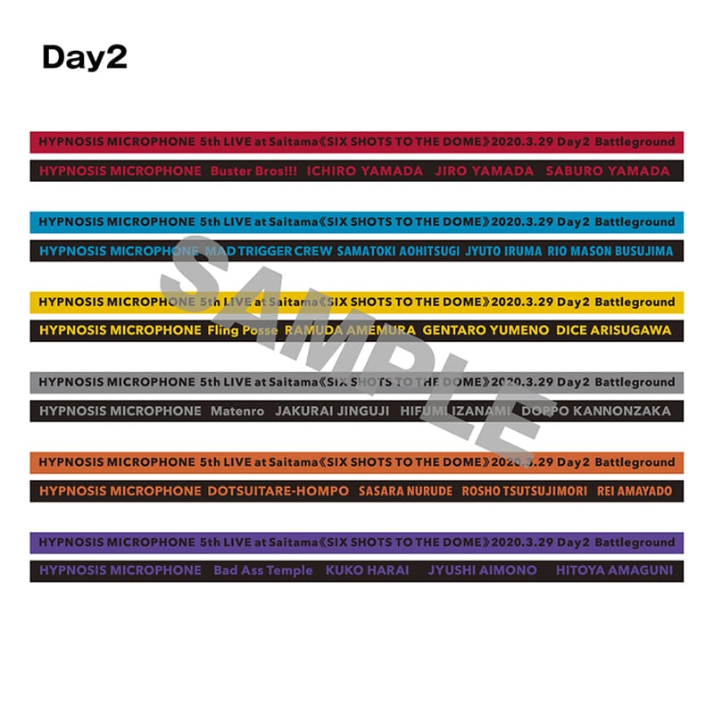 ヒプノシスマイク」OFFICIAL GOODS 5th LIVE GOODS 販売サイト。男性