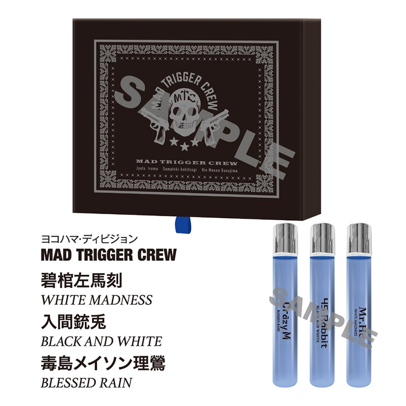 オードトワレ MAD TRIGGER CREW