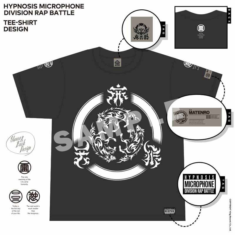 Tシャツ　シンジュク･ディビジョン／麻天狼