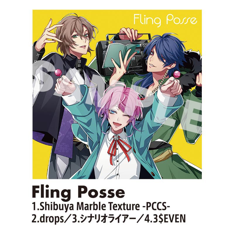 Fling Posse