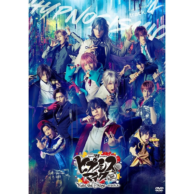 通常版 DVD