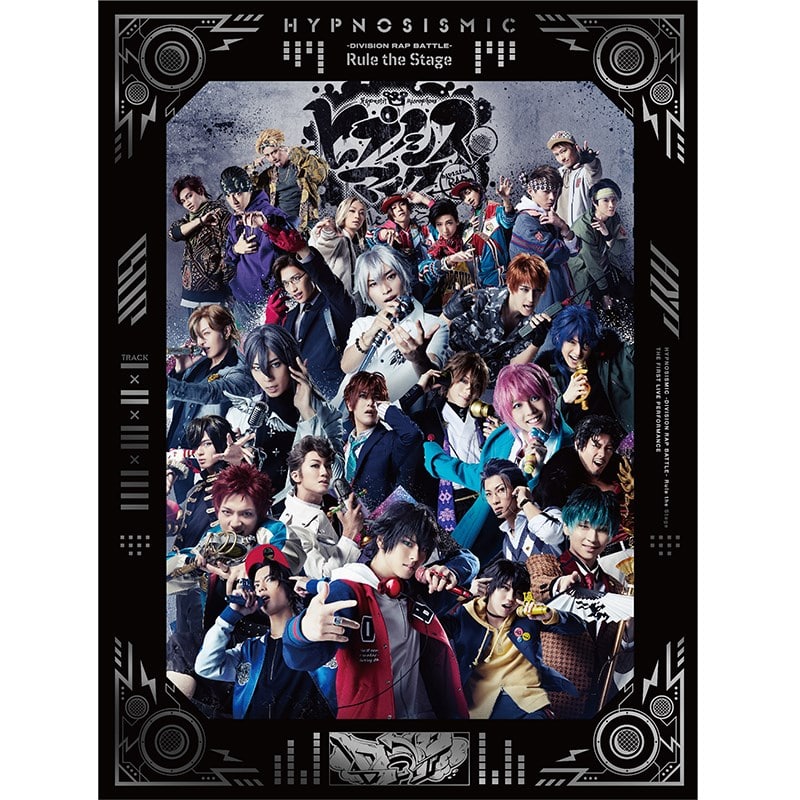 Blu-ray