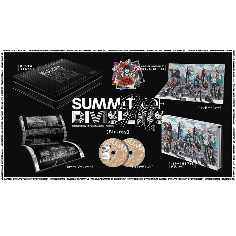 Blu-ray