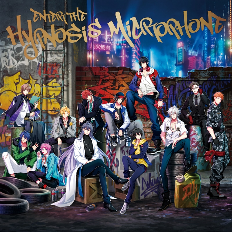 Enter the Hypnosis Microphone