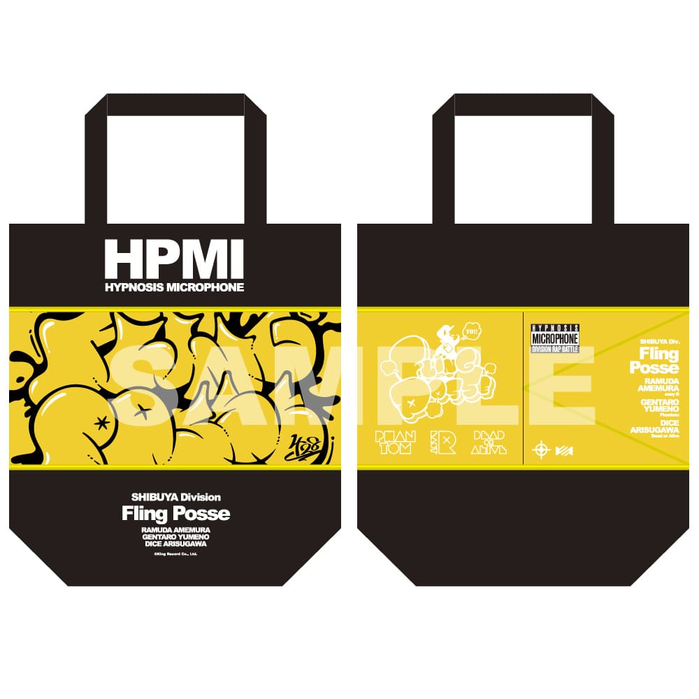 HPMI NOBIRU BAG