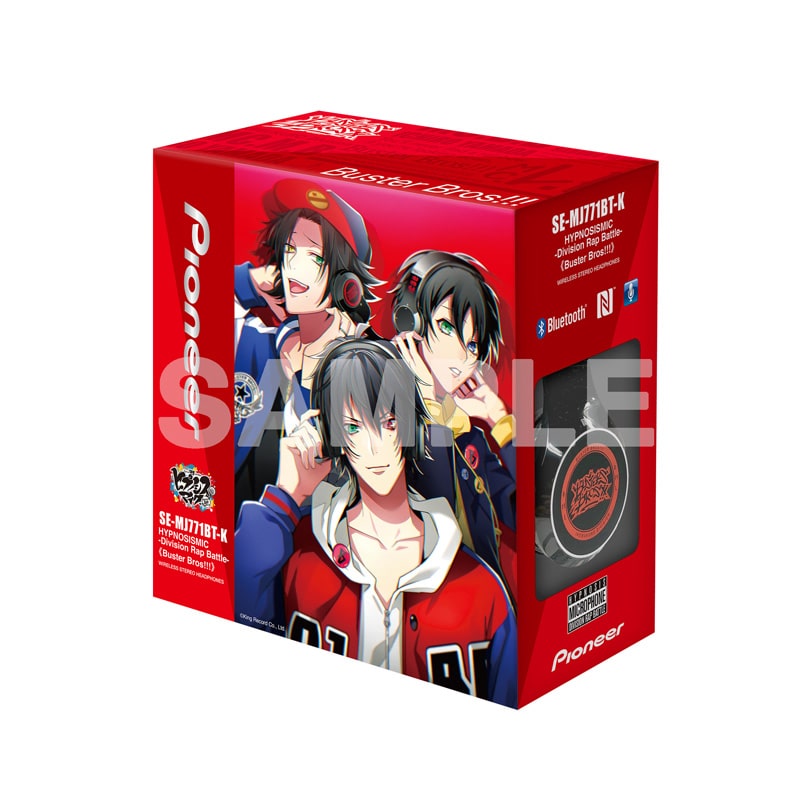 ヒプノシスマイク　ワイヤレスヘッドフォン　イケブクロ・ディビジョン/Buster Bros!!!