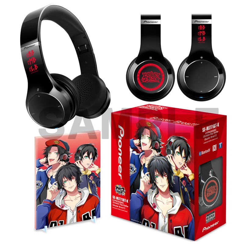 ヒプノシスマイク　ワイヤレスヘッドフォン　イケブクロ・ディビジョン/Buster Bros!!!