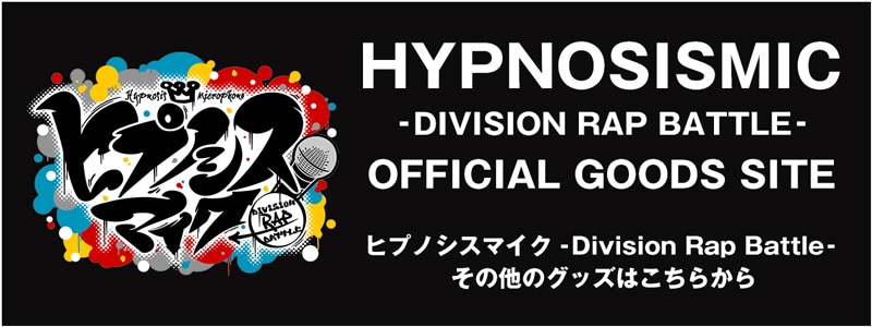 goods banner link