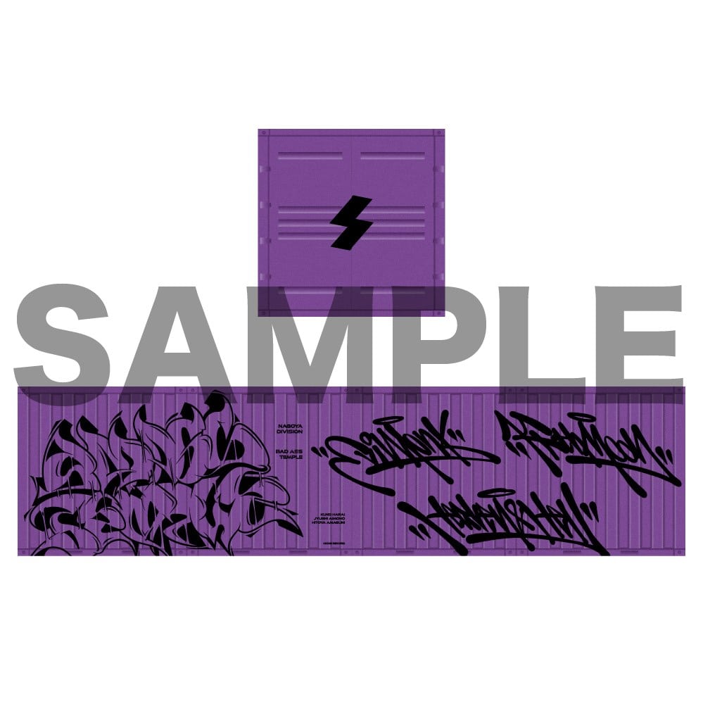 ヒプノシスマイク ワイヤレスイヤホン ナゴヤ Bad Ass Temple ヒプノシスマイク「Bad Ass Temple Funky Sounds」Bad Ass Temple