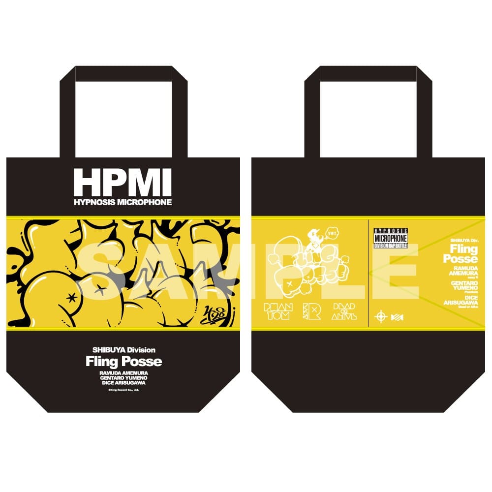 KING RECORDS STORE >HPMI NOBIRU BAG シブヤ・ディビジョン/Fling KING RECORDS STORE >HPMI NOBIRU BAG シブヤ・ディビジョン/Fling