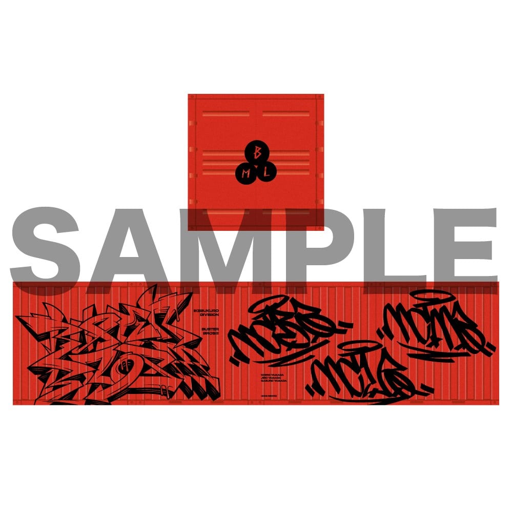 KING RECORDS STORE >HPMI CHAIR BOX イケブクロ・ディビジョン
