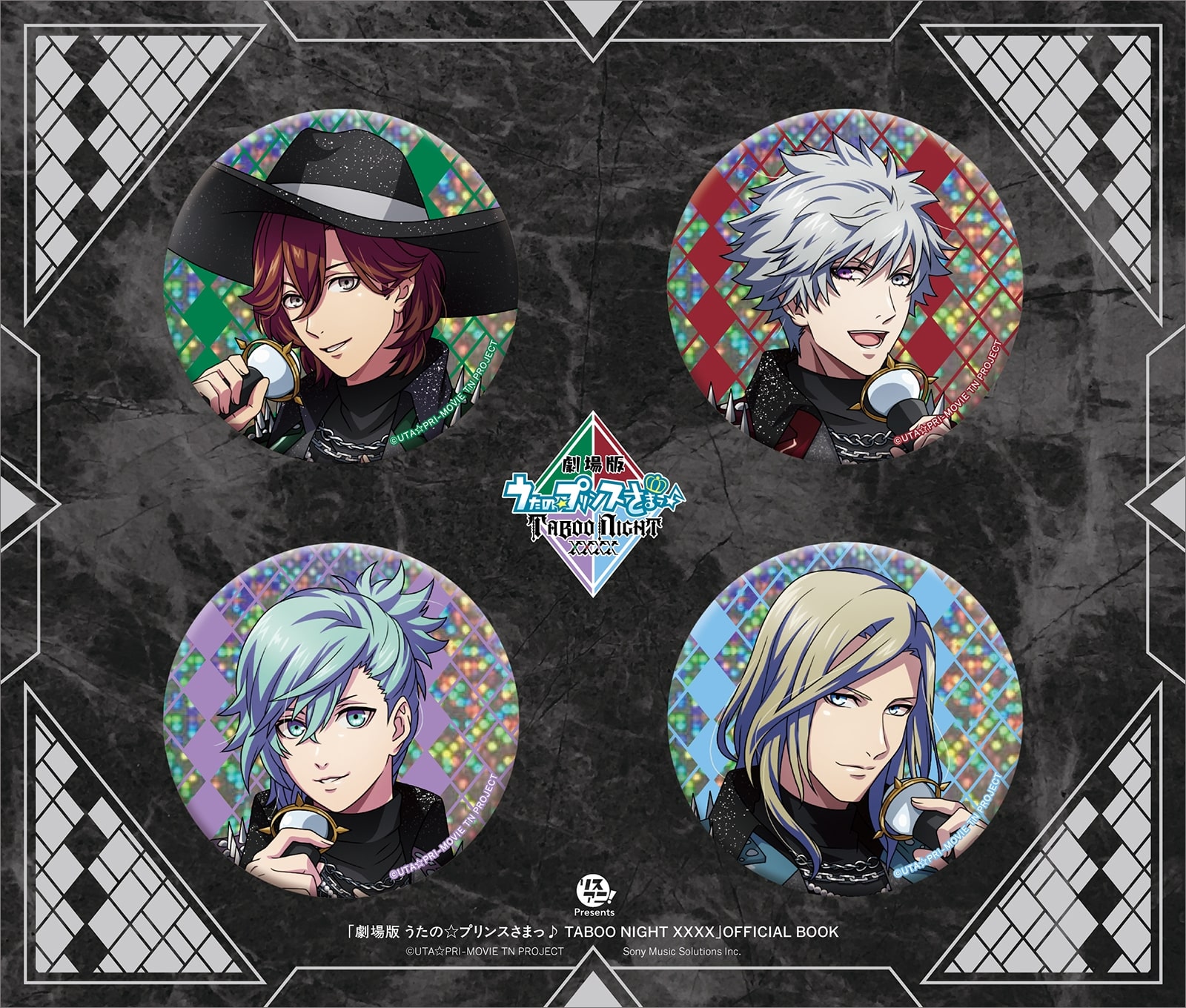 KING RECORDS STORE >リスアニ！Presents「劇場版 うたの☆プリンス