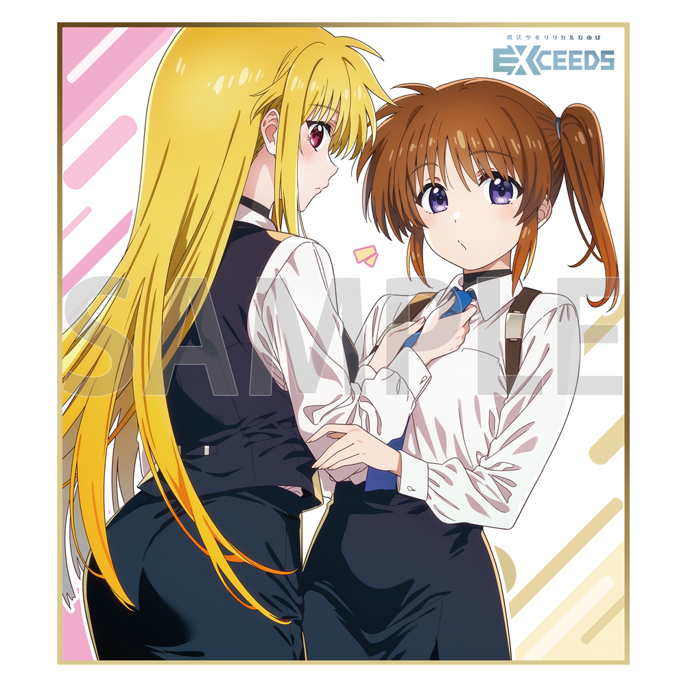C95 リリカルなのは BANDIT 川上修一 新刊 タペストリー C95 リリカルなのは BANDIT 川上修一 新刊 タペストリー Amazon.co.jp