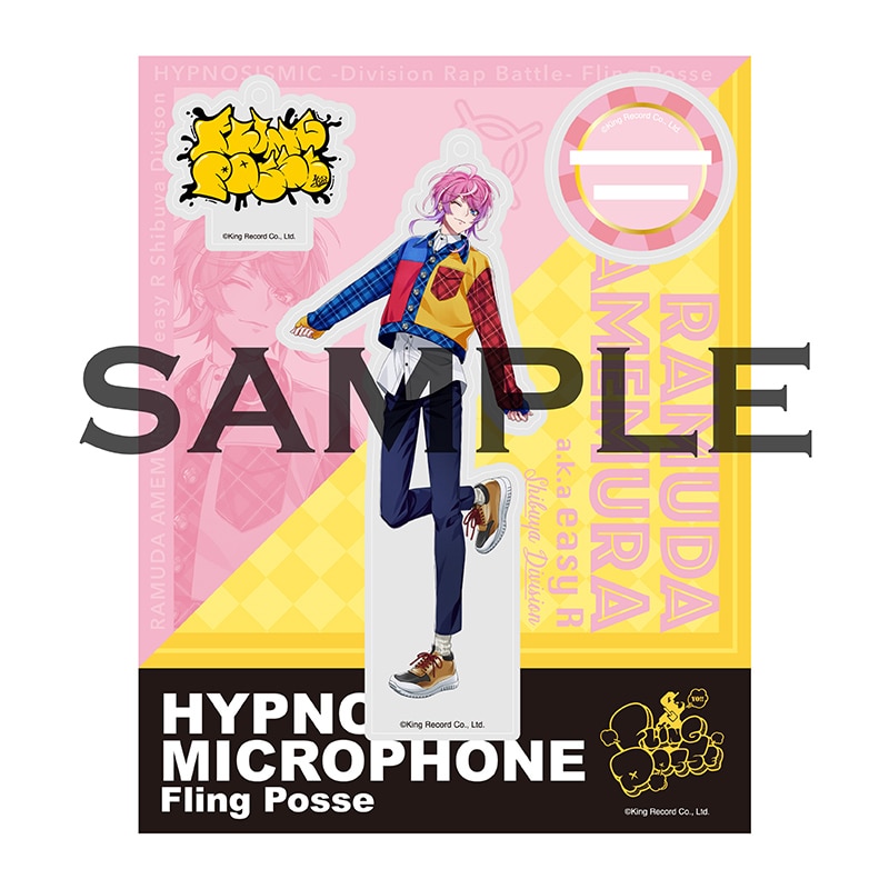 飴村乱数up01 HYPSTER Limited Store」飴村 乱数バースデーキャンペーン開催中