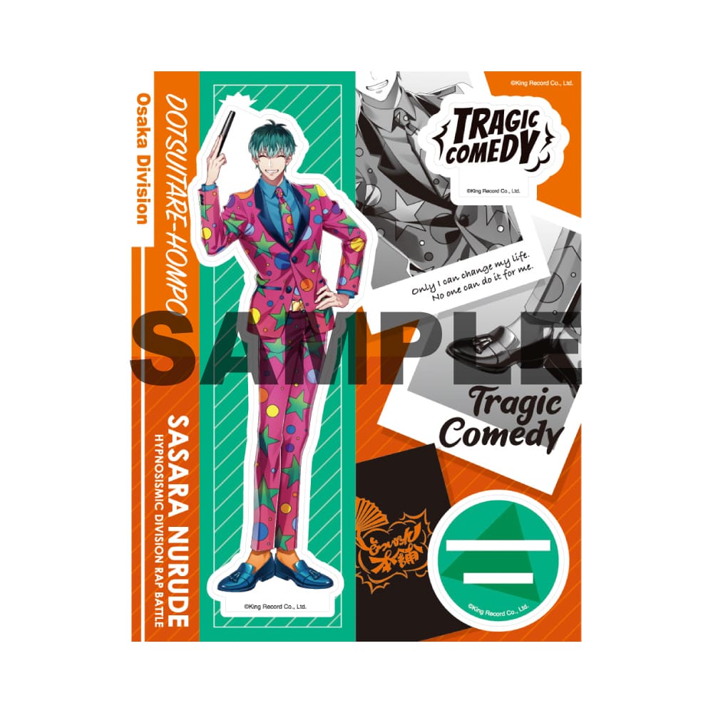 KING RECORDS STORE >オフィシャルアクリルスタンド(Extra Wardrobe02