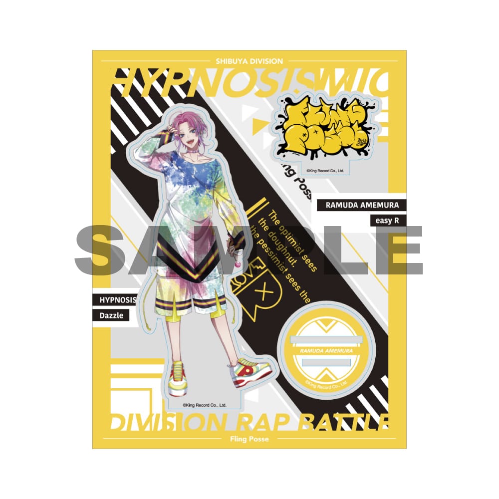 バースデーグッズ　飴村乱数 HYPSTER Limited Store」飴村 乱数バースデーキャンペーン開催中