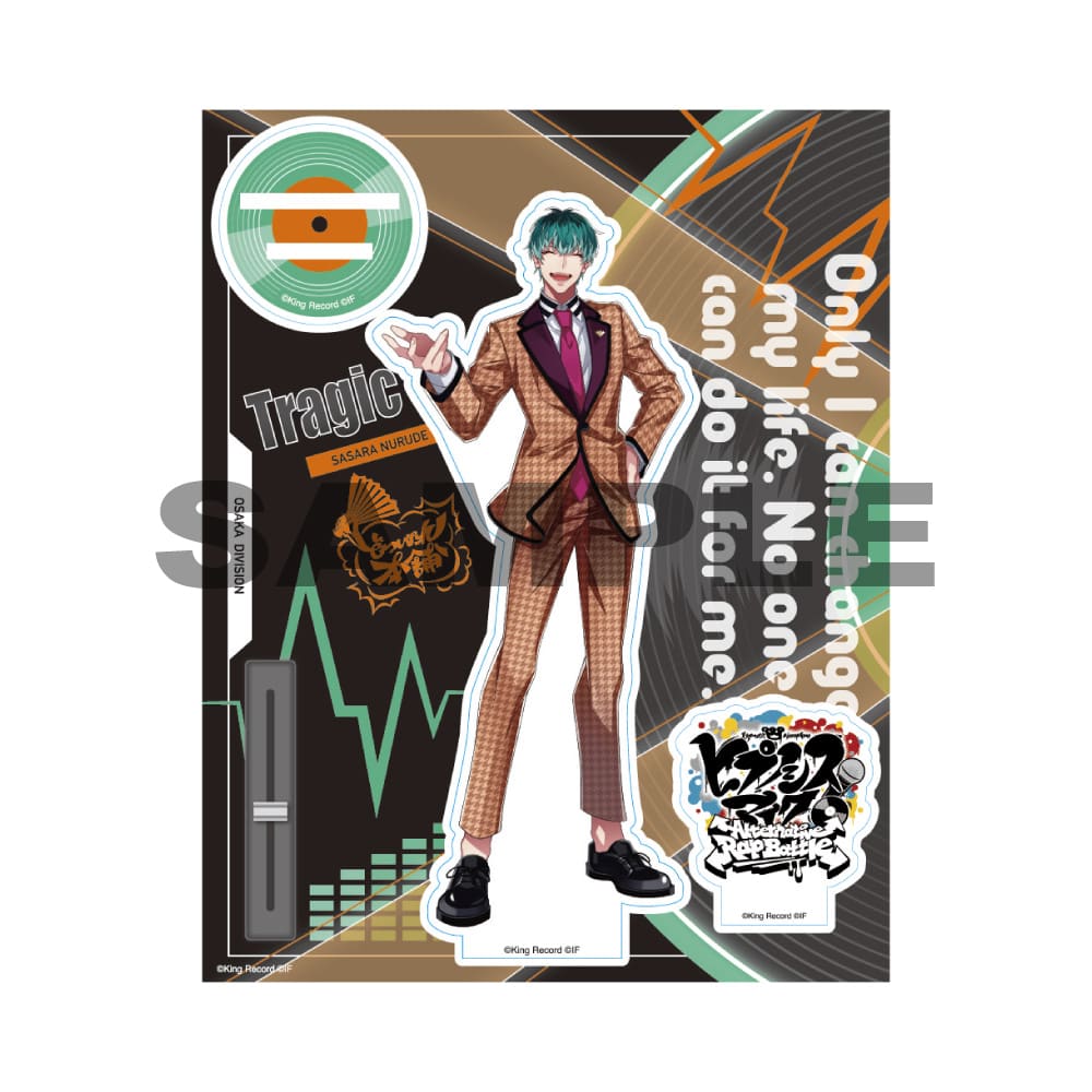 KING RECORDS STORE >オフィシャルアクリルスタンド(ヒプノシスマイク
