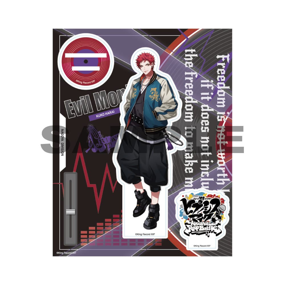 HYPNOSISMIC -Division Rap Battle-OFFICIAL GOODS