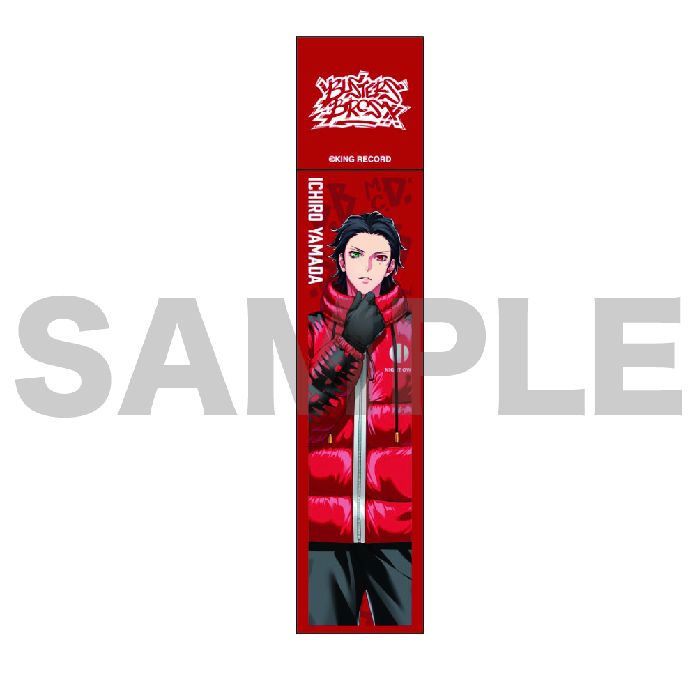 山田一郎 缶バッジ(Extra Wardrobe 04) ヒプマイ HYPNOSISMIC -Division Rap Battle-OFFICIAL GOODS