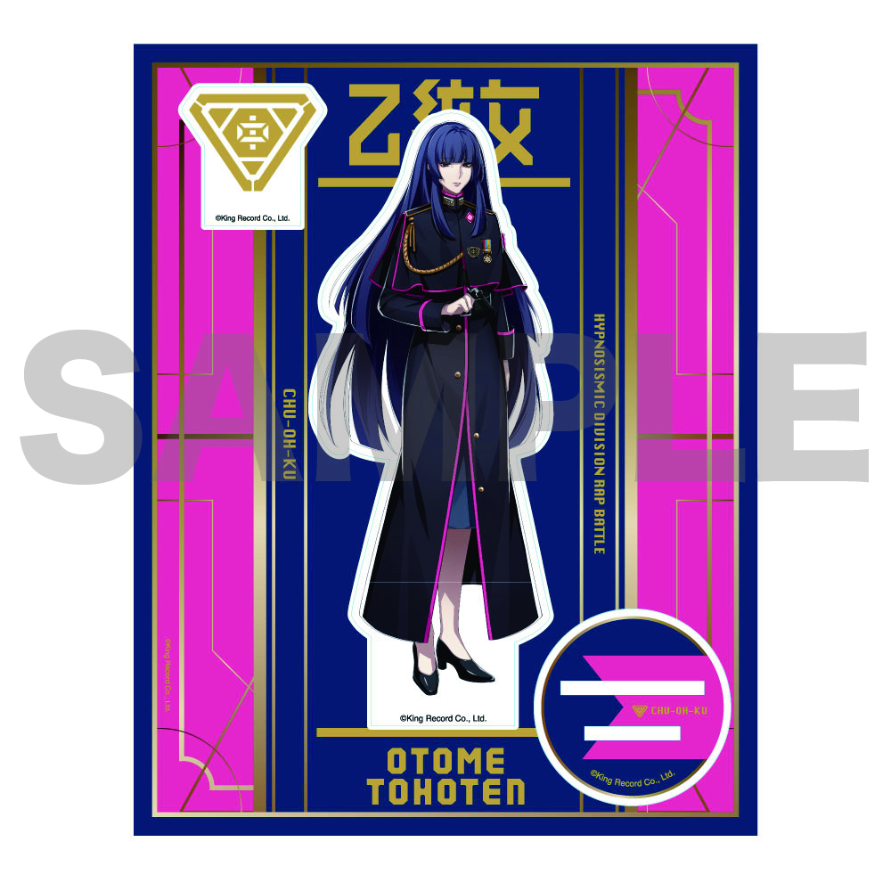 東方天乙統女 缶バッジ 20個セット 2026年最新】東方天乙統女グッズ種類···缶バッジの人気アイテム - メルカリ