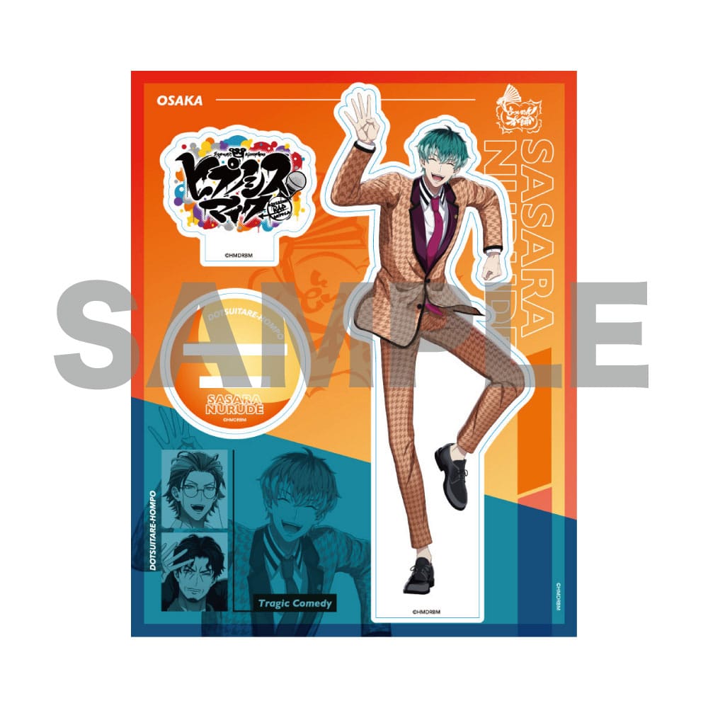 白膠木簓セット Amazon.co.jp: ヴァイスブラウ HPMI/01S-085 2nd D.R.B 白膠木 簓 (SD