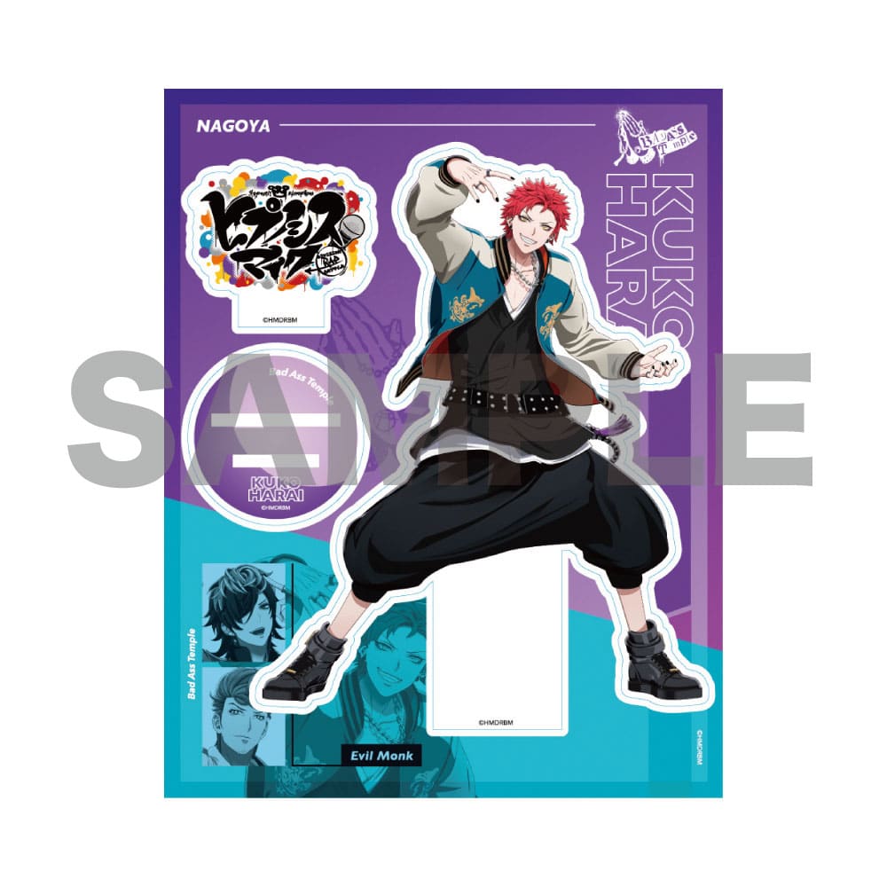 波羅夷空却 グッズセット Amazon.co.jp: ヒプノシスマイク セット 波羅夷空却×ハンギョドン BFPR
