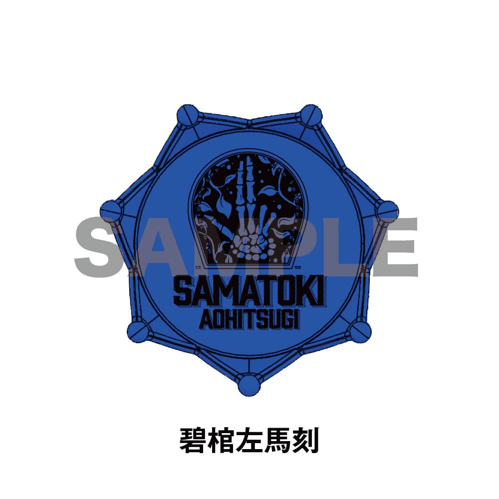 HYPNOSISMIC -Division Rap Battle-OFFICIAL GOODS HYPNOSISMIC -Division Rap Battle-OFFICIAL GOODS