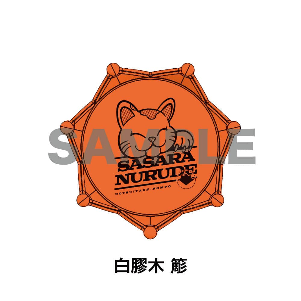 KING RECORDS STORE >ジュエルリングライト+ オオサカ・ディビジョン KING RECORDS STORE >ジュエルリングライト+ オオサカ・ディビジョン
