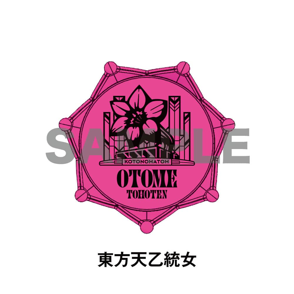 KING RECORDS STORE >ジュエルリングライト＋ チュウオウ