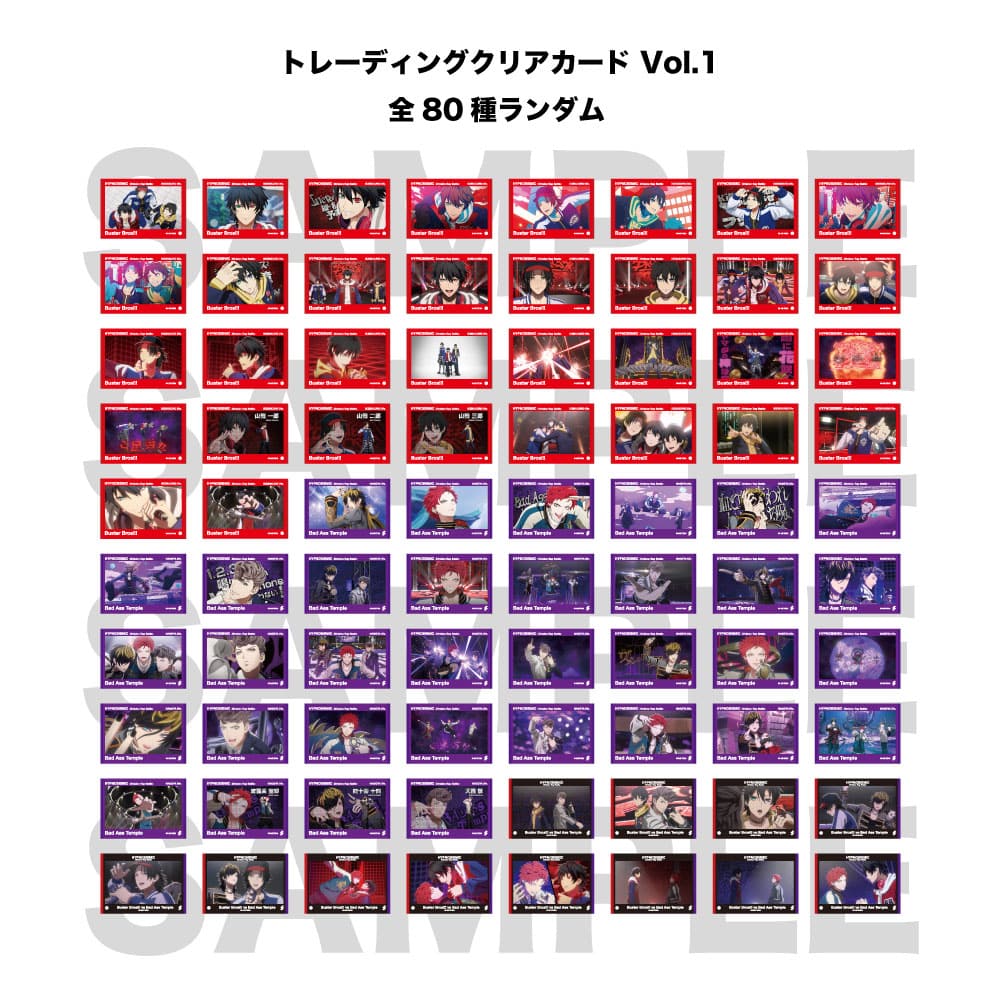 山田二郎 山田三郎 ヒプムビ クリアカード HYPNOSISMIC -Division Rap Battle-OFFICIAL GOODS