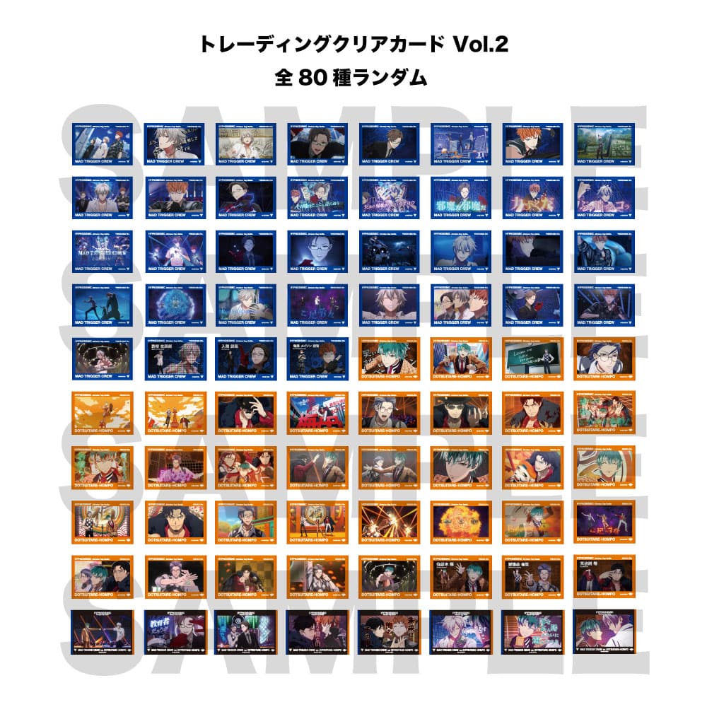 HYPNOSISMIC -Division Rap Battle-OFFICIAL GOODS