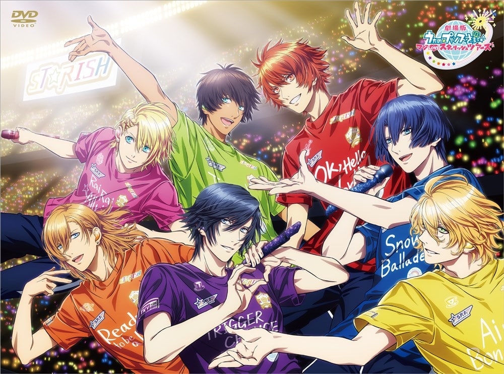 うたの☆プリンスさまっ♪ うたの☆プリンスさまっ♪DJCD「SHINING RADIO STAY TUNED」 | CD・DVD