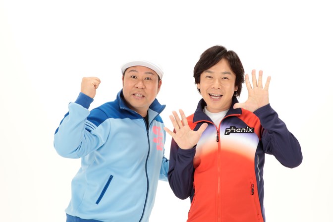 ひろみち KING RECORDS STORE >ひろみち&たにぞうのパラダイス運動会!: 音楽