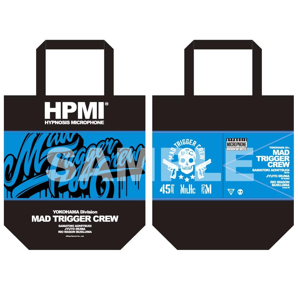 ヒプマイ ノビルバッグ KING RECORDS STORE >HPMI NOBIRU BAG ヨコハマ・ディビジョン／MAD