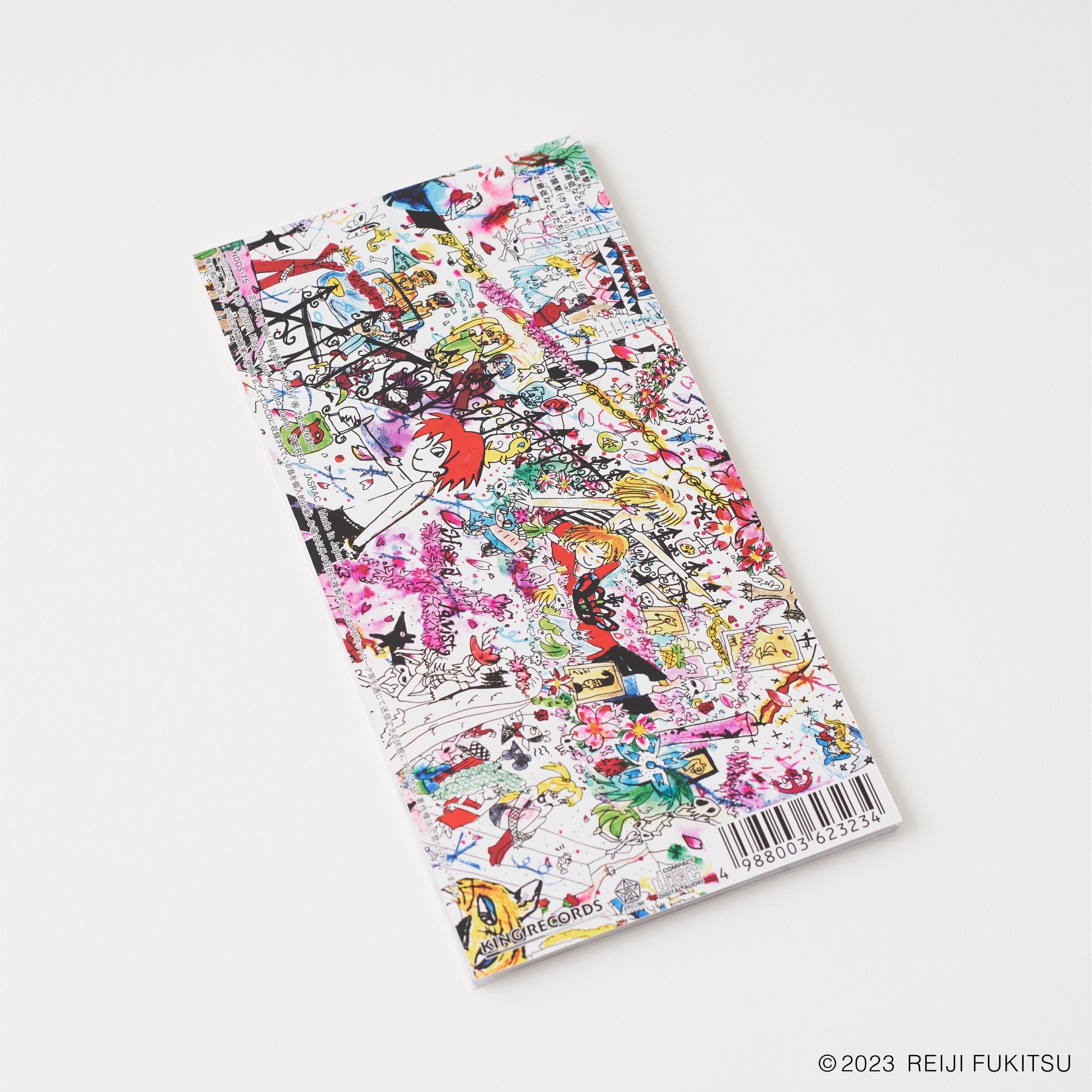 じゃんけんキッズ .深呼吸 かいものじゅんばん 8cm8センチシングルCD 新品 6DVD 【さち様専用】 - メルカリ