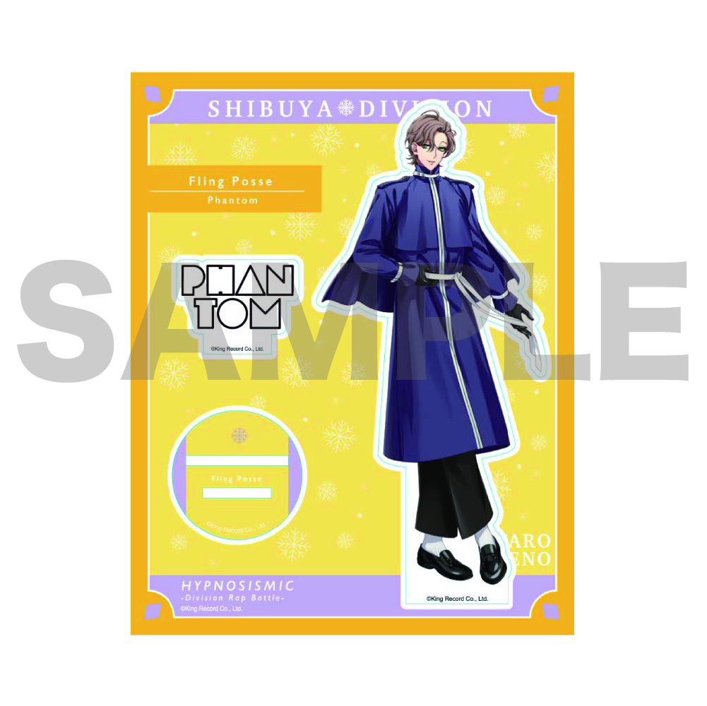 ヒプノシスマイク 飴村乱数 痛バ EW04 FlingPosse NEWS | 音楽原作キャラクターラッププロジェクト『ヒプノシスマイク