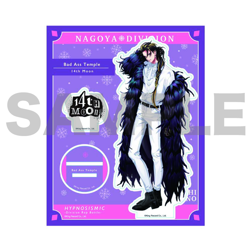 KING RECORDS STORE >オフィシャルアクリルスタンド(Extra Wardrobe 04