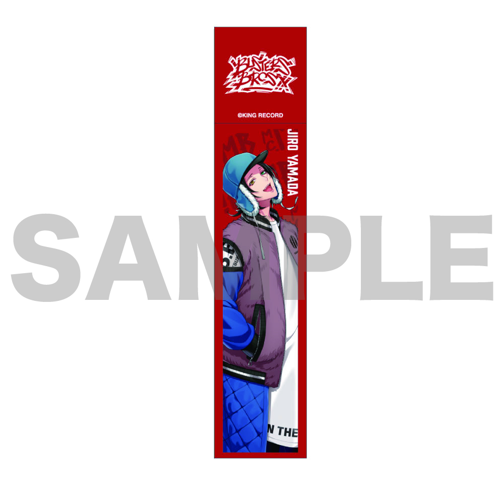 KING RECORDS STORE >スティックミラー(Extra Wardrobe 04)山田 一郎