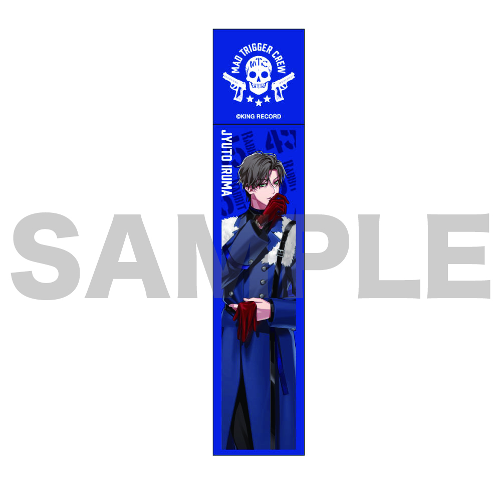 KING RECORDS STORE >スティックミラー(Extra Wardrobe 04)碧棺 左馬刻