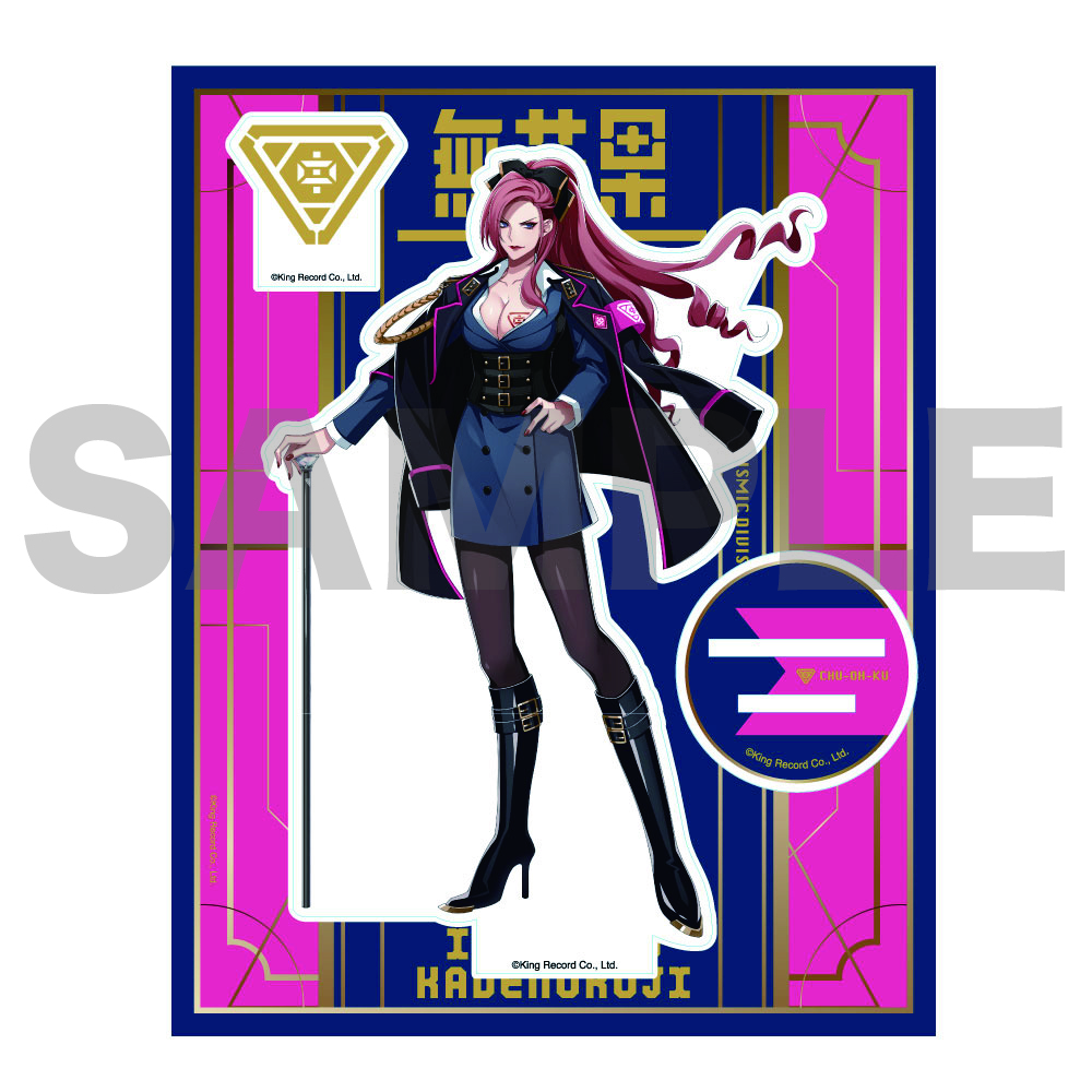 HYPNOSISMIC -Division Rap Battle-OFFICIAL GOODS