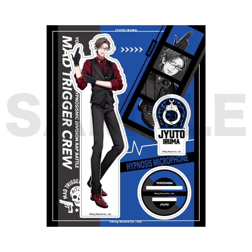 KING RECORDS STORE >オフィシャルアクリルスタンド(Guide Book ＋)碧