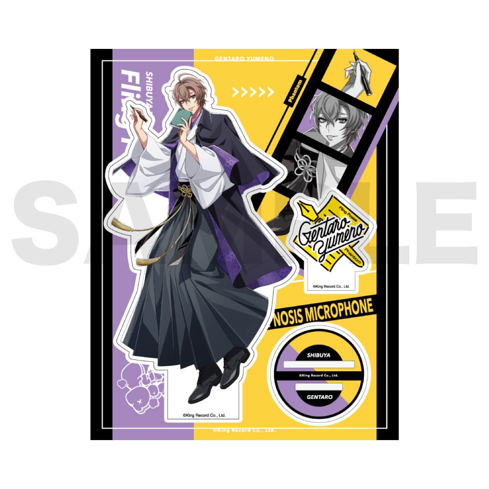 ヒプマイ 缶バッジ Guide Book ＋ GB ガイドブック 幻太郎 トレーディング缶バッジ(Guide Book ＋) | ヒプノシスマイク -Division